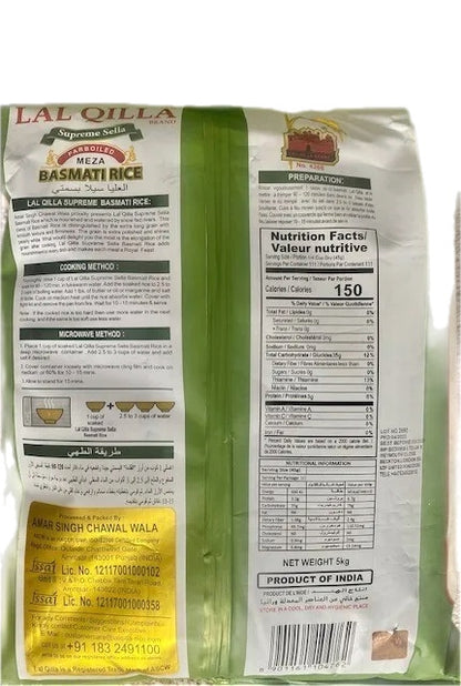 Lal Qilla Basmati Rice 5kg